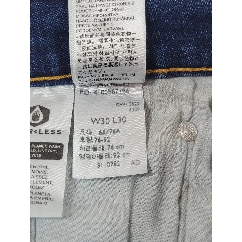 Levi's‎ 511 Slim Fit Jeans Mens 30x30 Blue Excellent Medium Wash Denim 0817